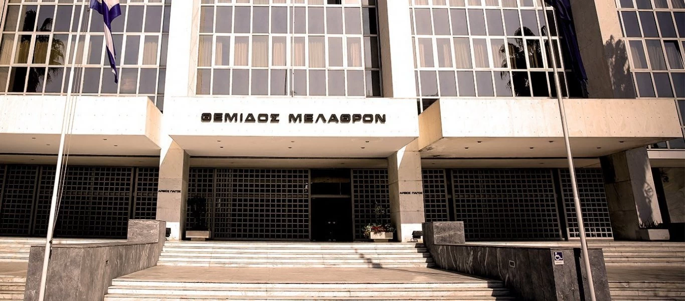 Συνεδριάζει σε λίγο η Διάσκεψη των Προέδρων για τη θέση του εισαγγελέα του Αρείου Πάγου